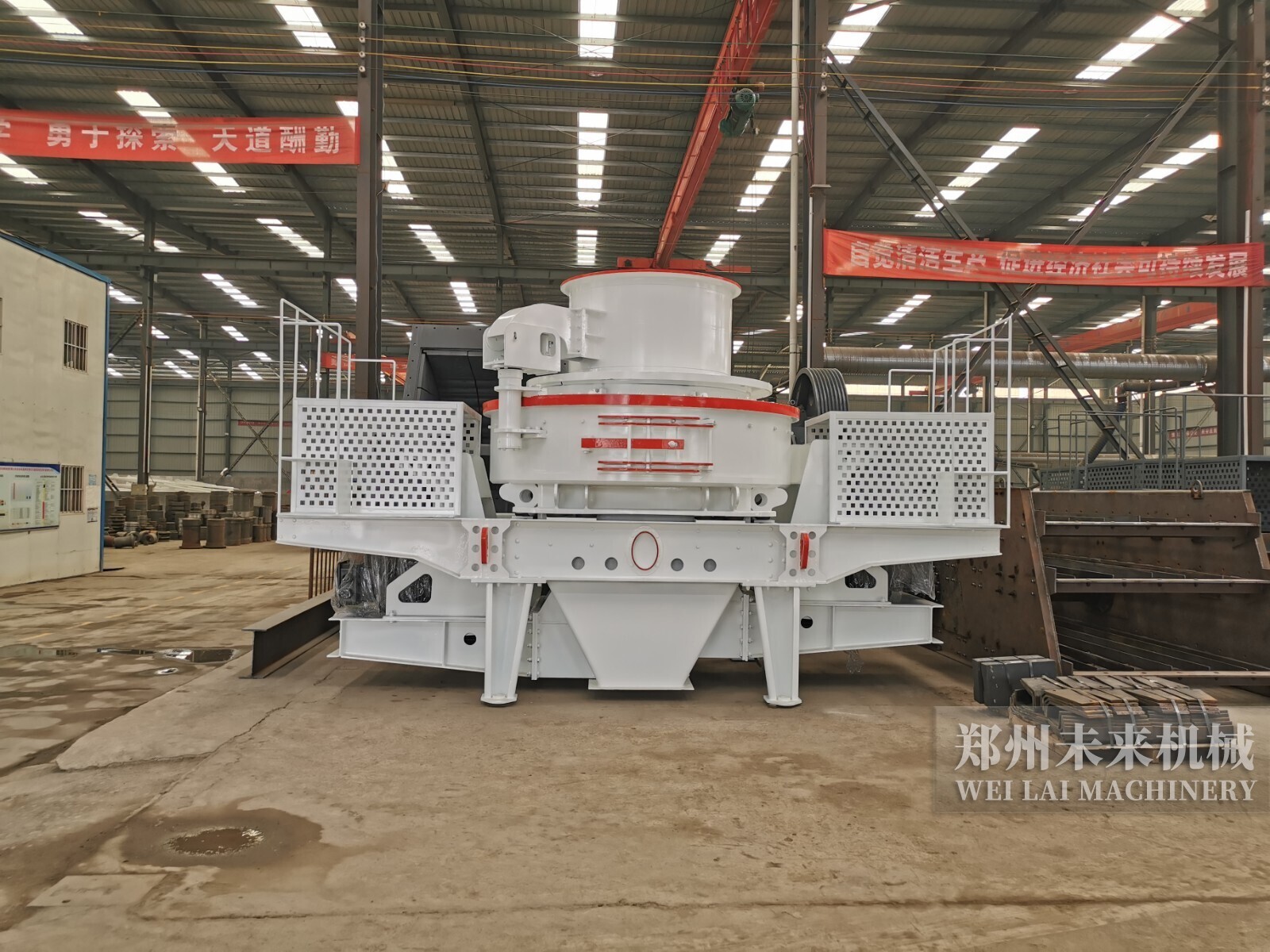 沖擊式制砂機(jī)