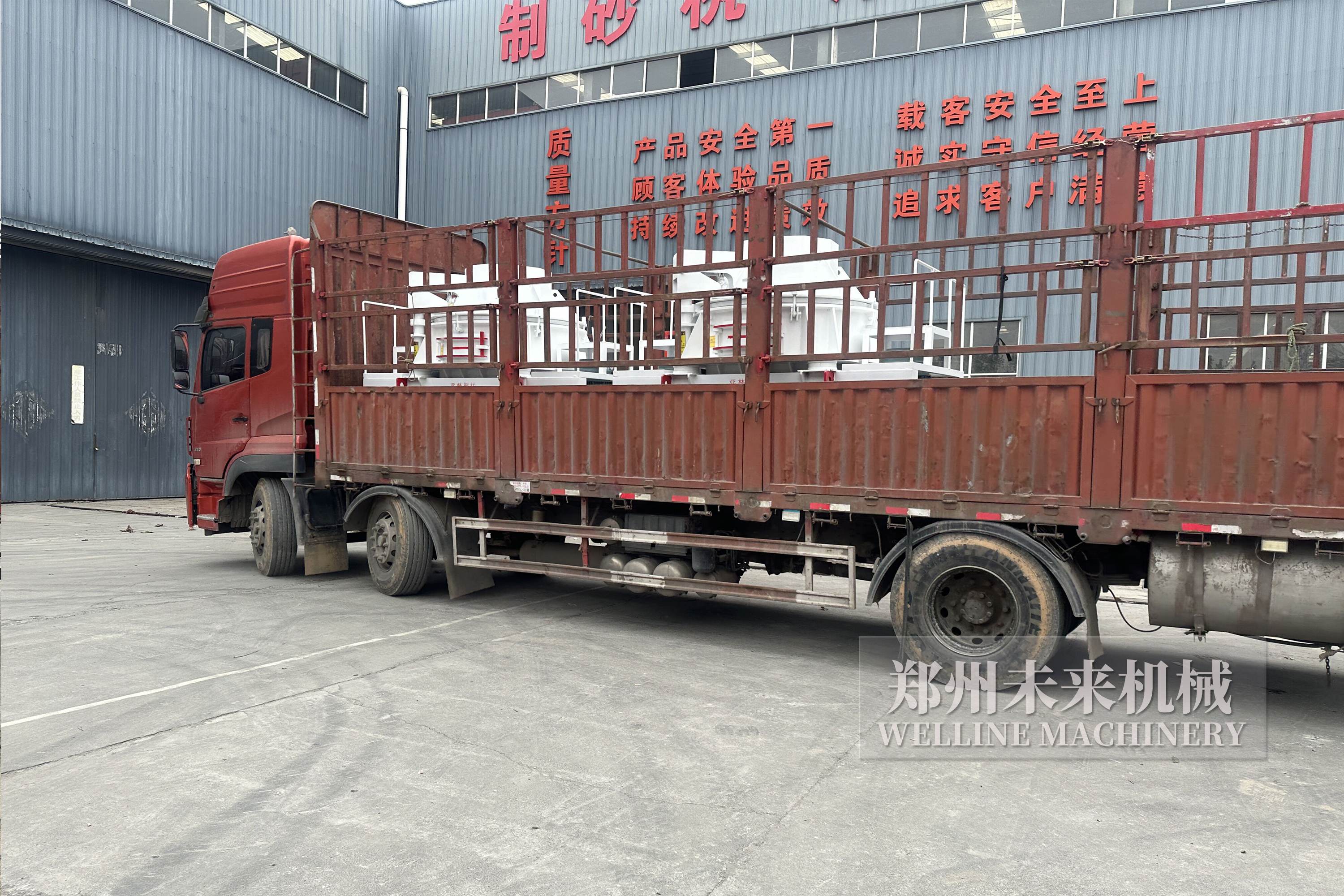 11月10日PCL600制砂機(jī)發(fā)貨